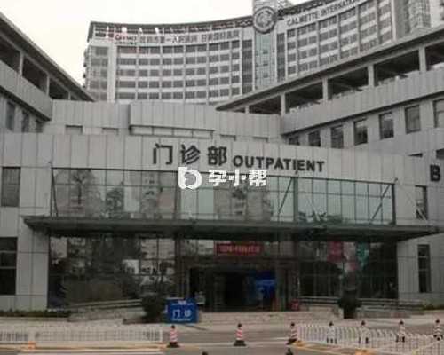 中介香港验血费用_香港三大基因化验所?我的亲身经历告诉你