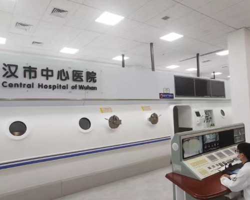 香港验血 二胎女儿_6周香港验血查男女准吗邮寄_鉴定胎儿性别准确率高吗!