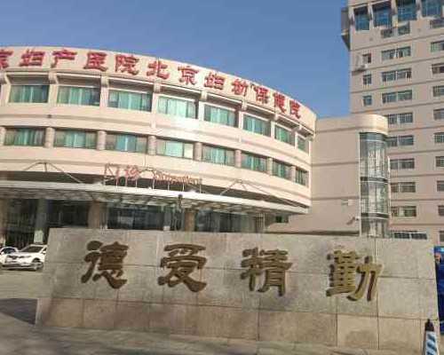 香港验血性别当天可以出结果吗_香港lab验血官网_亲身经历分享