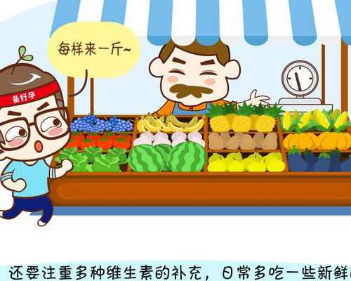 香港验血血管里的血液几天失效_香港验血鉴定性别都需要什么条件，宝妈分享