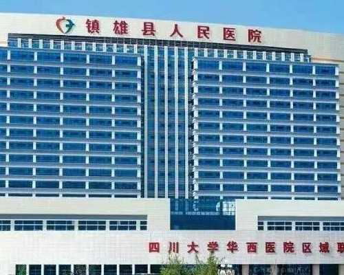 香港验血多少钱是真的_香港查宝宝的性别准确吗_胎儿性别鉴定会不会翻盘!