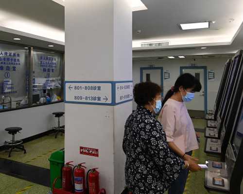 液压柱塞泵工作原理图_“一画·林涛作品展”在浙江美术馆开幕