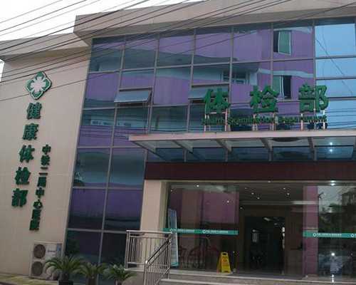 香港验血收费多少钱_香港验血有没有翻盆的啊_测性别需要什么条件!