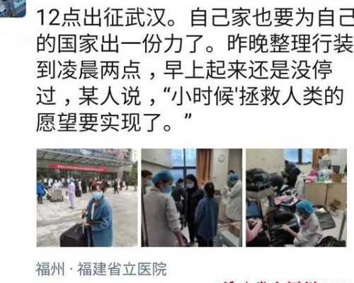 香港dna验血男女是真的_香港验血鉴定性别要多少周,香港验血报告怎么看