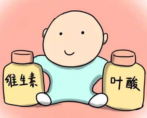 孕期甲状腺功能异常：危害、治疗与保护方法-代生孩子机构