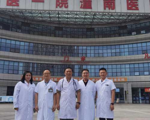 宫颈糜烂手术后多久才可以同房（宫颈糜烂手术）