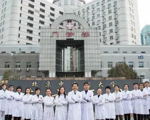 香港dna验血邮寄_去香港可以查宝宝性别准吗_需要满足的条件以及流程!