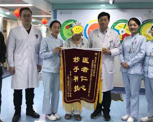 怀孕六周香港验血指标_四个月香港验血查男女准吗_过来人来告诉你真相!