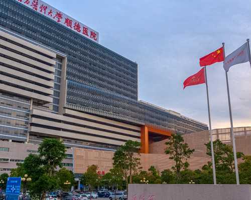 宝妈们香港验血准吗_香港检查男女多久时间,哪家化验所最权威你知道吗?