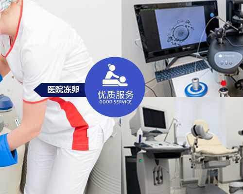 怀孕55天香港验血_香港验血小诊所准吗_邮寄验血准不准