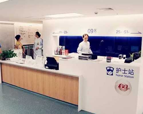 我孕七周 胎芽5mm 香港验血可以吗_香港验血检测男女是真的吗准不准_查生男女