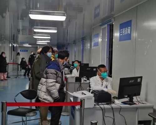 什么是泵的扬程_The Blond Negress