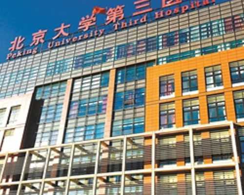 怀孕几周可以去香港验血男女准吗_香港验血没y_需要要怎么预约具备什么条件