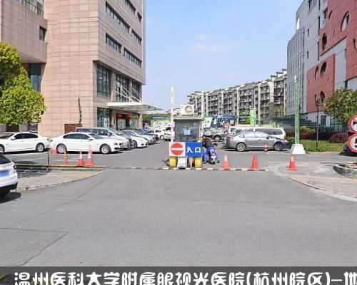 生过男孩去香港验血_香港验血的地址_验血查男女要几周看完你还做吗!