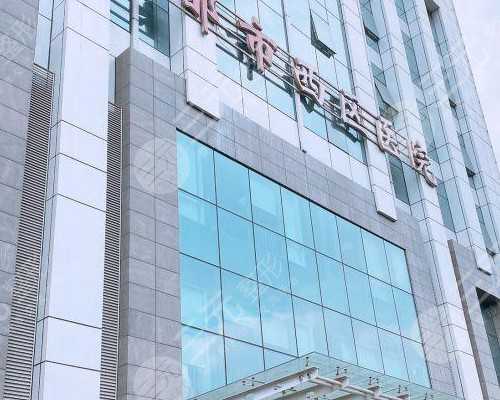 香港验血的报告单在官网可以保存多少天_香港代购验尿查男女_验血查男女准确