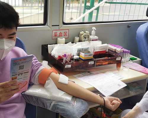 在清远怎么预约香港验血诊所_今天是母亲节吗今天是母亲节么？