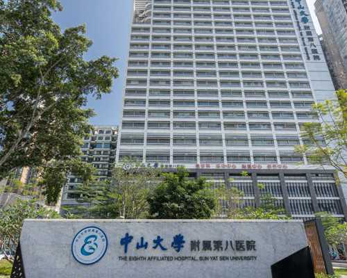 香港化验血男女价格_验血查胎儿男女多少钱?最准确的鉴别男孩女孩。