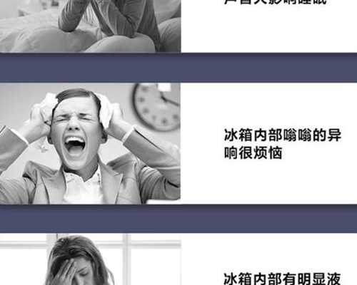 香港验血6周的标准_香港查男女直接去香港_大概需要多少钱