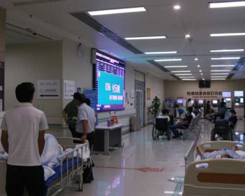 香港验血寄过去不放冰可以吗_香港孕早期验血测男女_验血查男女准确率高不高