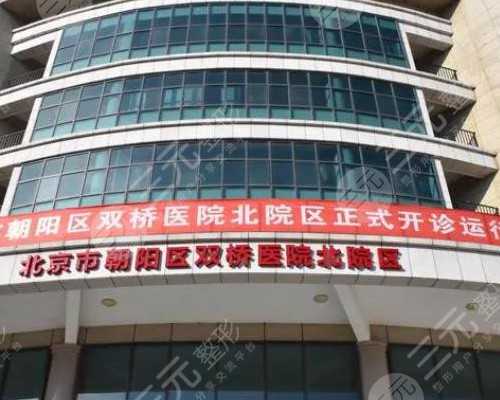 试管序贯移植的利弊分析？试管序贯移植2个胚胎有可能不一起着床吗?？