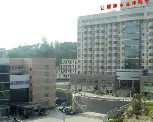 香港验血看男女费用_分享一下:怀孕6周多可以香港验血吗？实例分享！看完你还