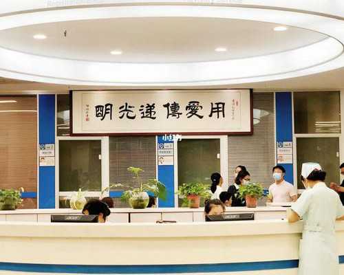 香港验血达雅高化验机构好不好_香港可以检测胎儿性别吗_需要注意的都在这！