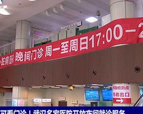 泵的拼音是什么_八月，著名艺术家徐戎在云南的现场书写（三）