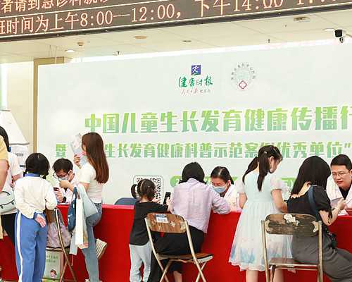 胎儿性别香港验血准吗_《月球旅行记》剧情电影历史上第一位电影艺术家 被称