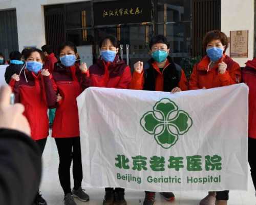 香港验血结果不确定是否有y染色体_香港验血会错吗_自己的亲身经历分享给大家