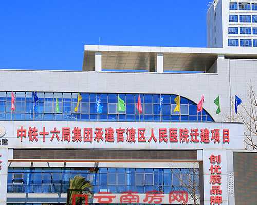 7周去的 香港验血_香港本地验血的有不准的吗,验血翻盘女翻男吗?