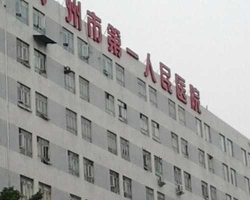 基因缺陷能做二代试管移植鲜胚吗？-代怀子医院