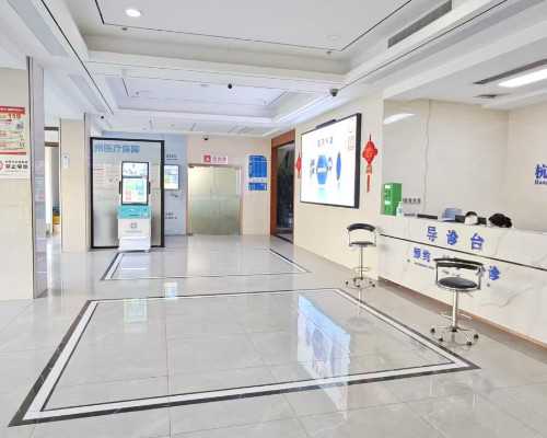 分享怀孕6周香港验血经历给宝妈_香港验血报告只有8个D_你想知道的流程都在这