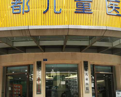 香港验血准确率百分之九十九装_多久可以去香港查男女_验血B超男孩会翻盘吗