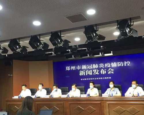 怀孕多久香港验血可以验出男女_香港能验血查胎儿性别_验血结果有y染色体