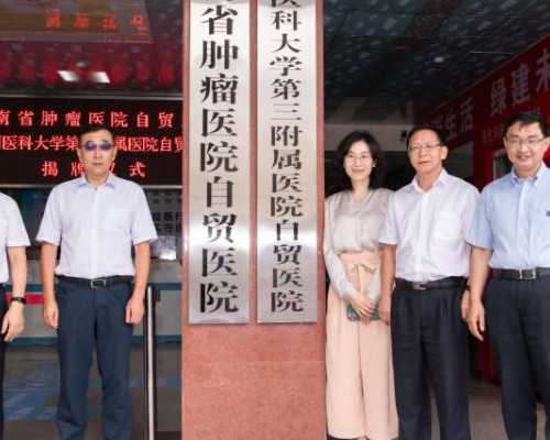 为什么香港验血查男女越小越贵呢_香港查b超验男女费用_验血查性别是不是真的