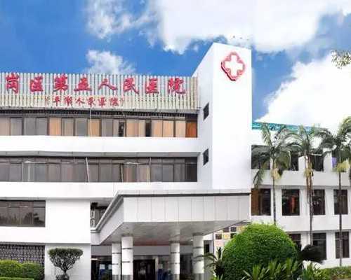 香港验孕验血报告单怎么看_香港抽血查男女报告都是ve_几周是最准呢