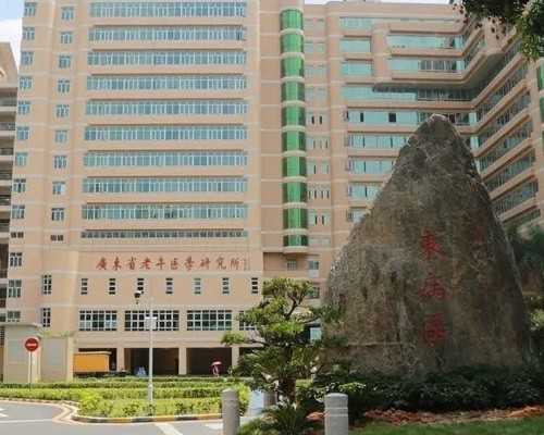 多巴胺泵入单位_《闪灵：摄影之后》在京开幕