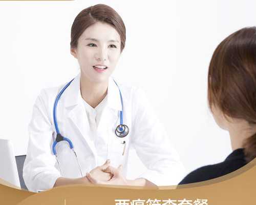 怀孕几周可到香港验血_香港化验血需要怀孕几个月_验血是男孩会翻盘吗!