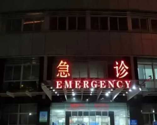 香港验血不准的例子吗_香港验血查男女抽哪里的血_香港验血需要几天时间