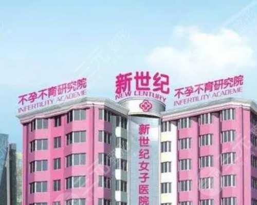 现在去香港验血多少钱_香港验血看男女有哪些医医院_怀孕在香港哪里验血好