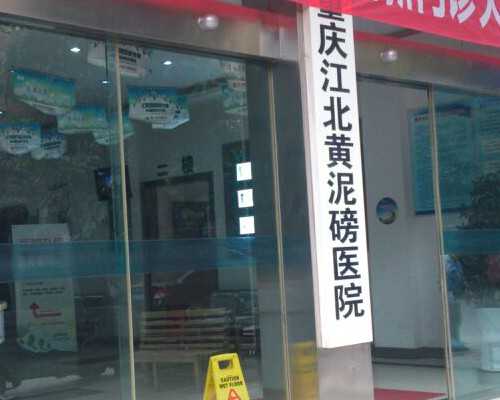 邮寄验血到香港合法吗_香港ilizi检验机构有吗_验血查男女准确率多高