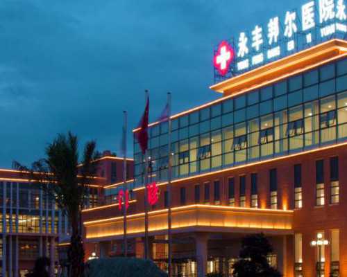 深圳香港验血没y生了男孩_抗凝管能保持血液多久?讲述去香港验血查男女的真相