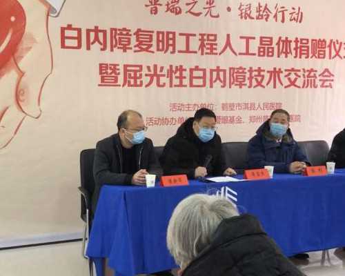 香港验血怎么确定中介有没有寄过去验_香港验血是骗局2026?我的亲身经历希望可