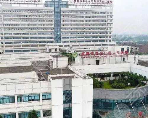 北京到香港验血需要多长时间_胎儿亲子鉴定抽血准吗_性别鉴定邮寄验血准不准