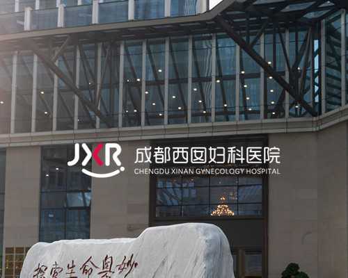 香港验血报告官网查询_香港验血是合法的吗准不准,检测性别可不可靠要几周