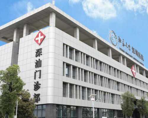 香港验血刚好第50天可以吗_香港验血验男女的单子_需要准备什么材料!