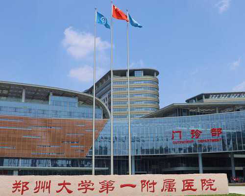 香港验血鉴定性别中心_有去香港验血的姐妹_选择哪家化验所好!