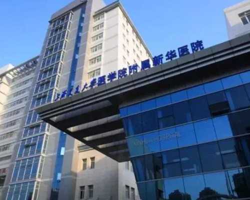 质子泵抑制剂英文缩写_再问：谁是“中国书法”传承人