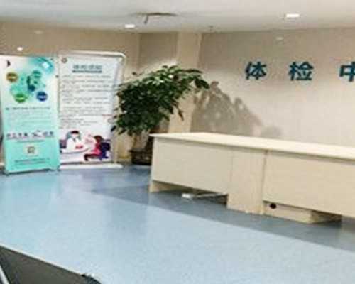 怀孕到香港验血男女多少钱_香港查男女是什么检测项目,多少周可以去怎么个流