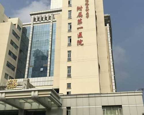 香港验血测胎儿性别报告单怎么看_<html><body><p>香港验血化验所报告_怎么个流程